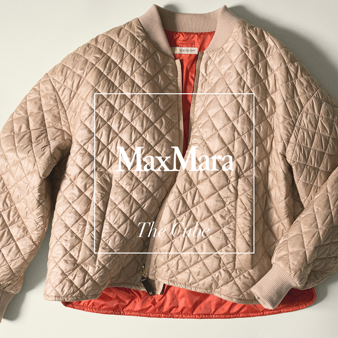 Dd Menu Max Mara